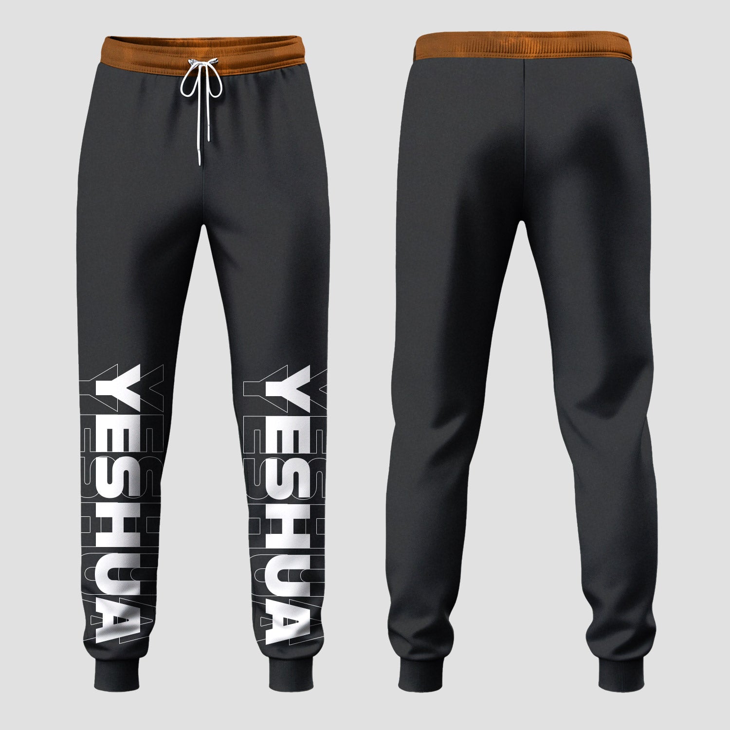 Yeshua Glory Joggers