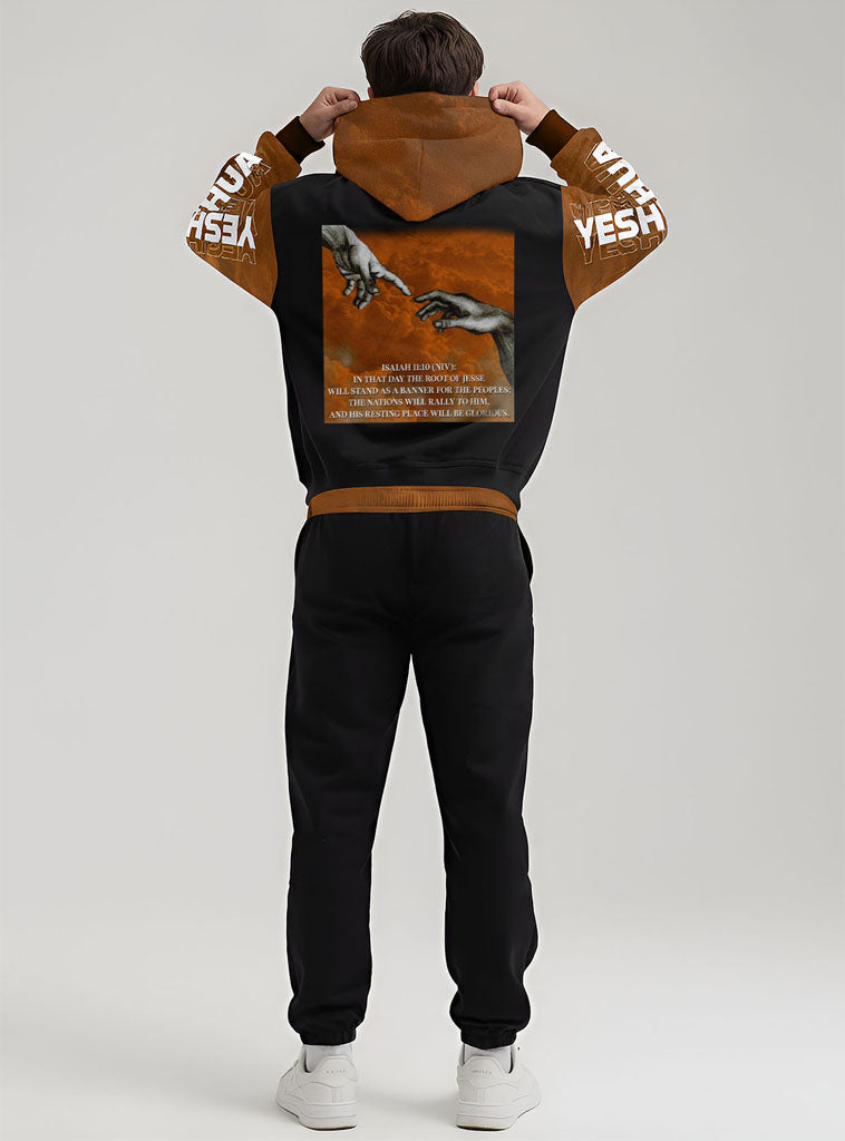 Yeshua Glory Hoodie