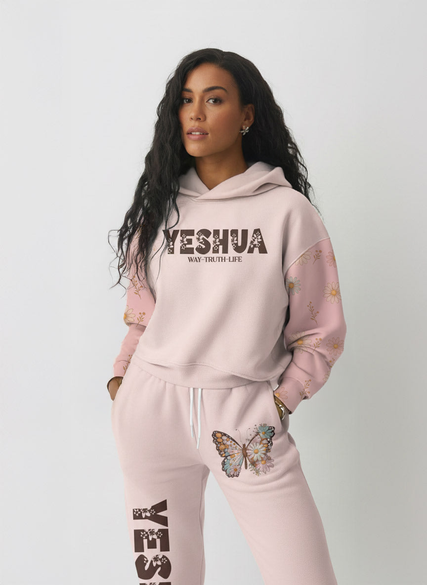 EPHESIANS 2:10 Hoodie