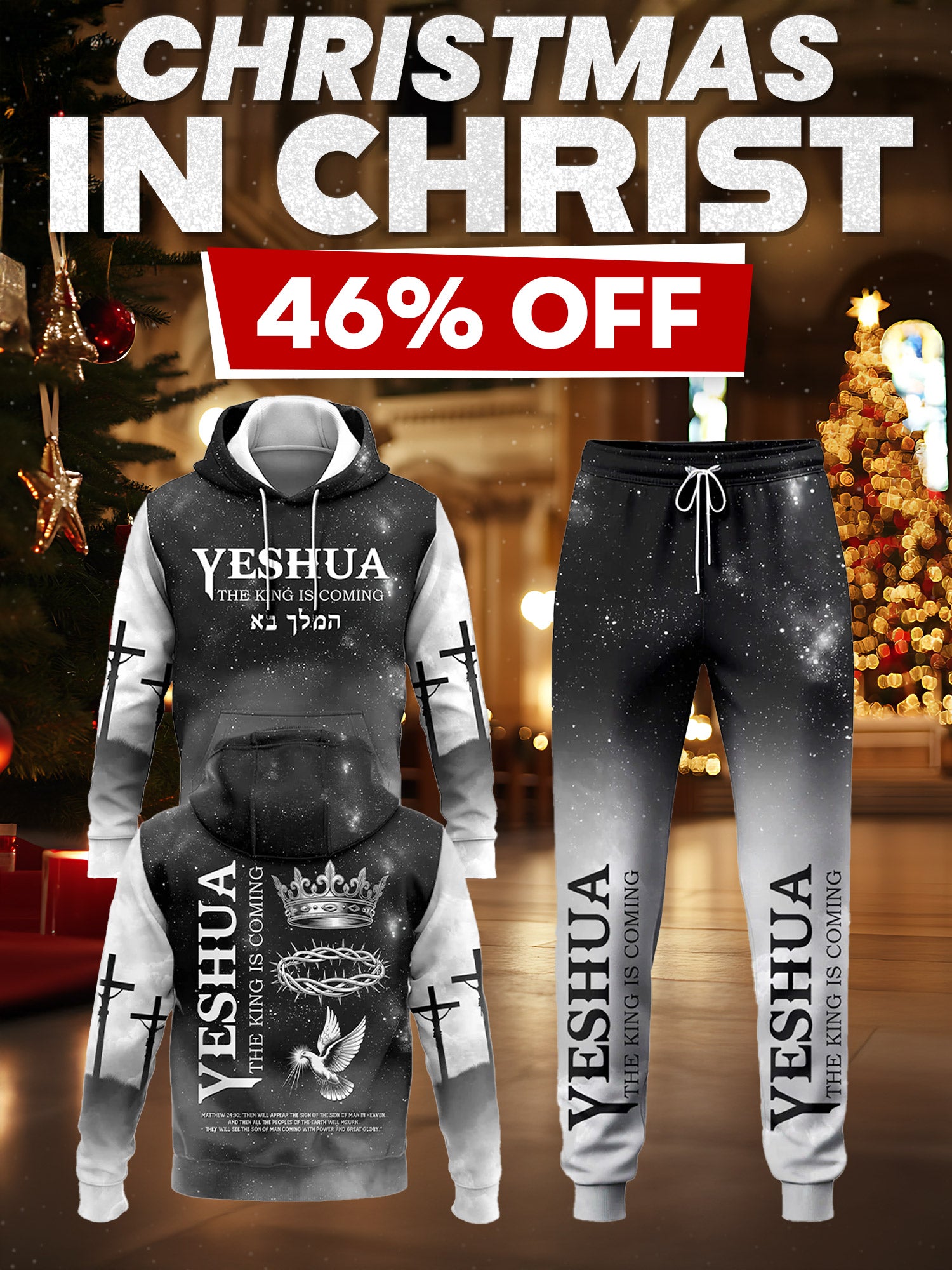 YESHUA Eclipse Hoodie & Jogger Set