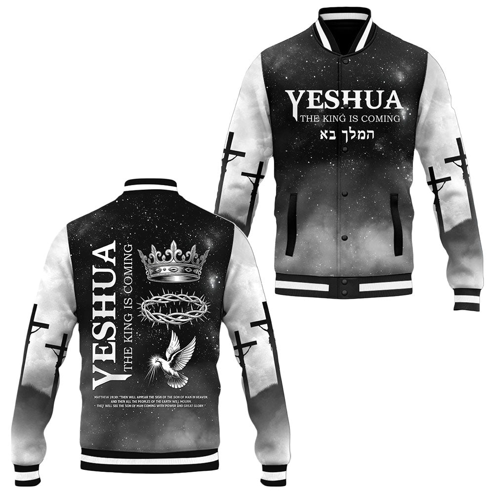 YESHUA Eclipse Baseball Jacket
