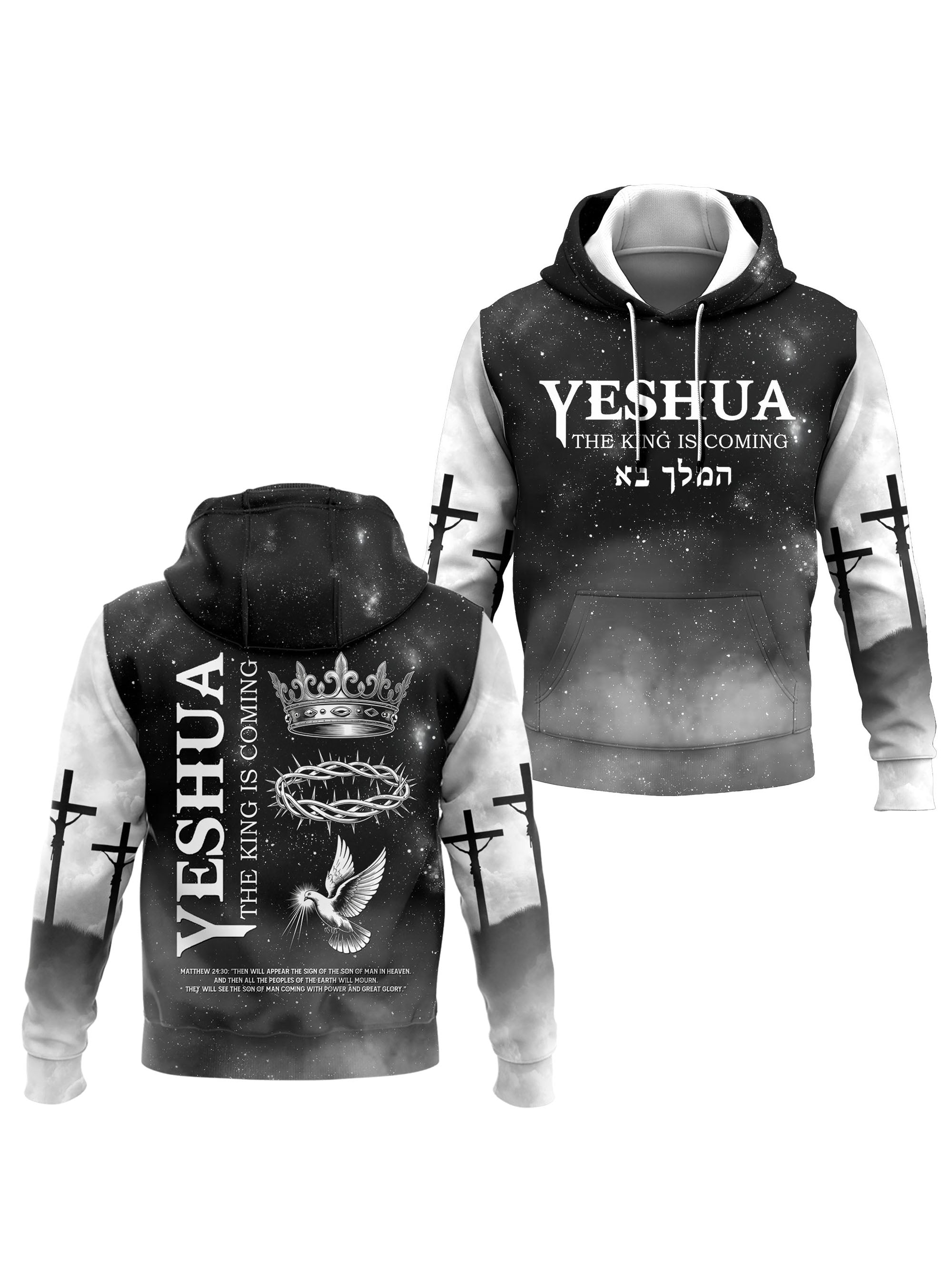YESHUA Eclipse Hoodie
