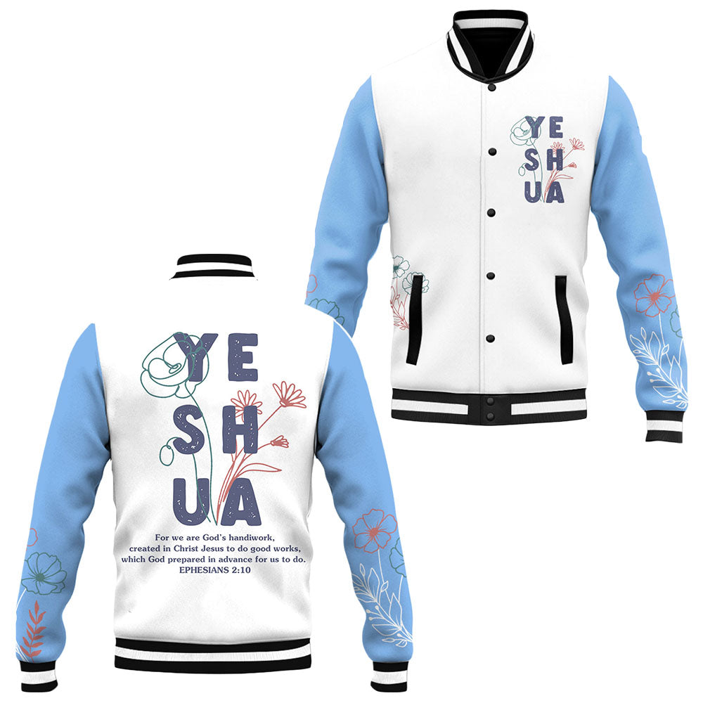 YESHUA Christian Baseball Jacket
